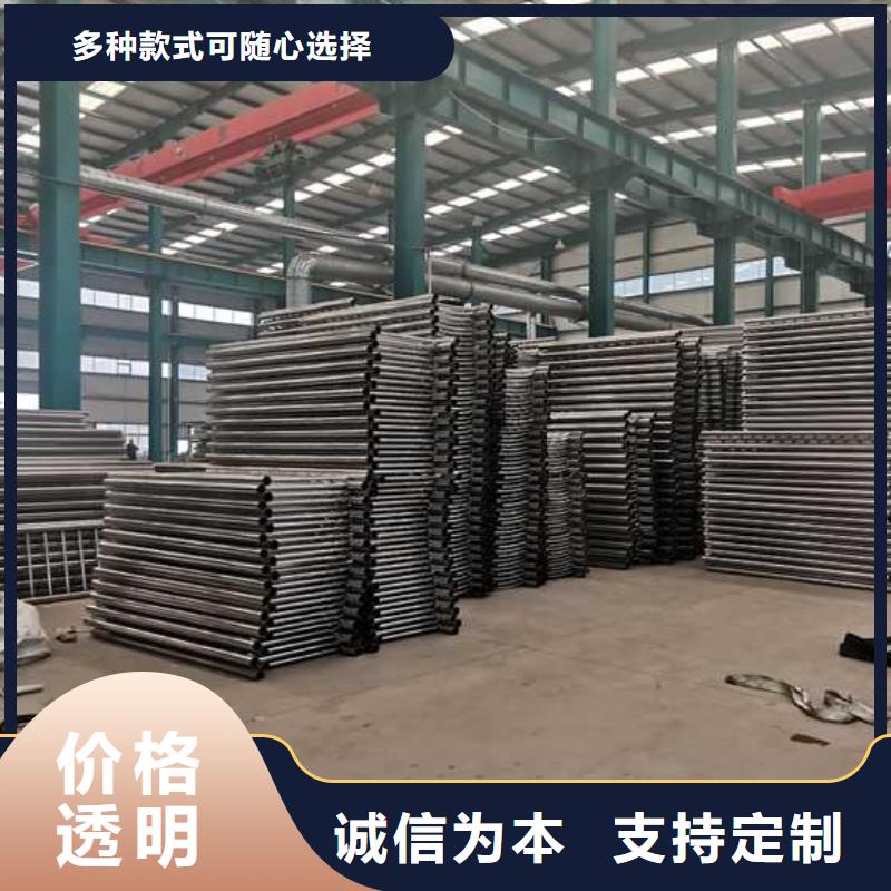 質優價廉的304橋梁欄桿供貨商