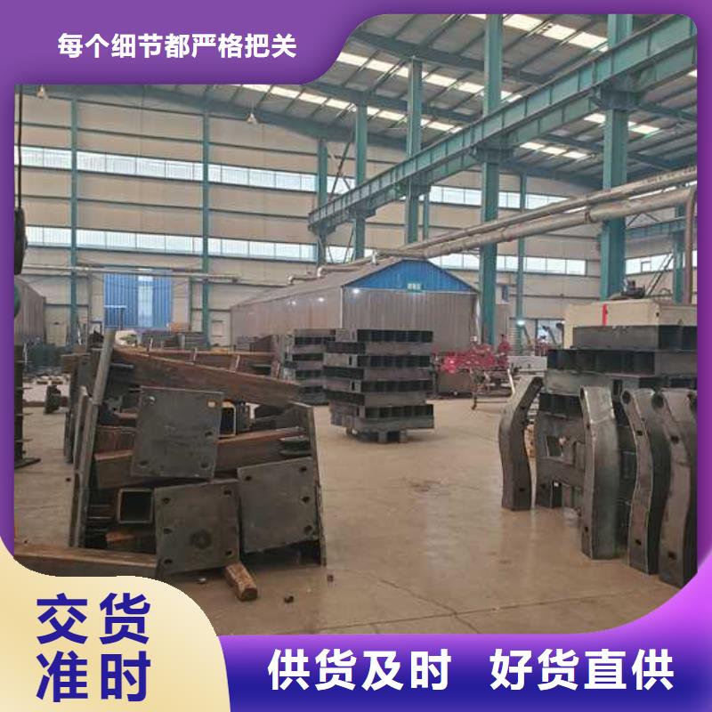買(mǎi)橋梁欄桿不要貪圖便宜