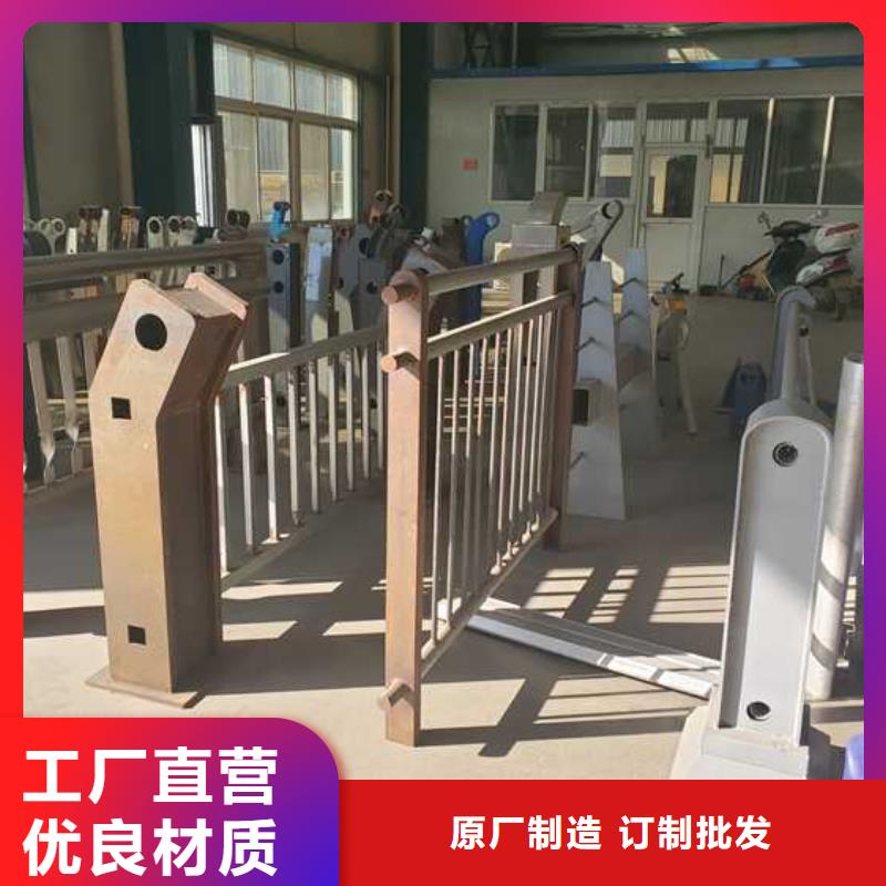 选购不锈钢河道护栏-实体厂家可定制