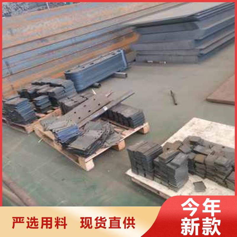 河道護欄源頭廠家