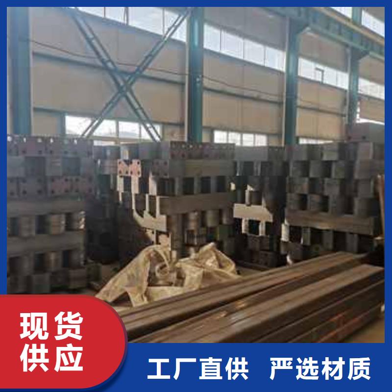 供應304防撞欄桿的生產廠家