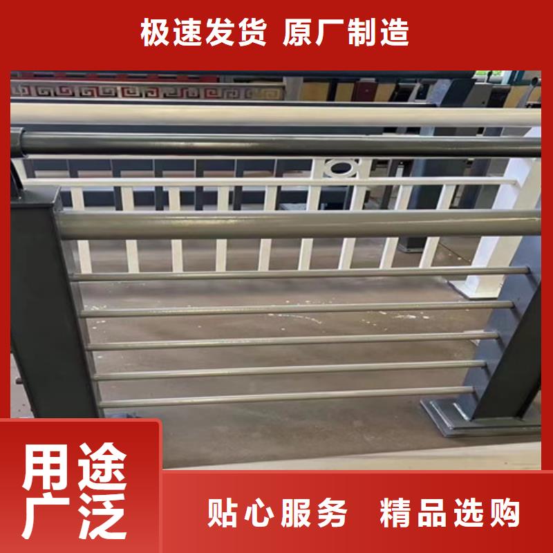 201不銹鋼復合管欄桿廠家直銷-發貨及時