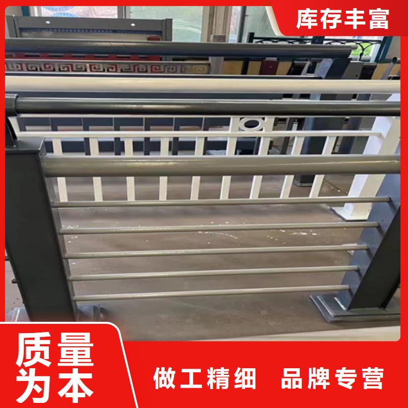 304不銹鋼復(fù)合管護(hù)欄、304不銹鋼復(fù)合管護(hù)欄廠家-值得信賴(lài)