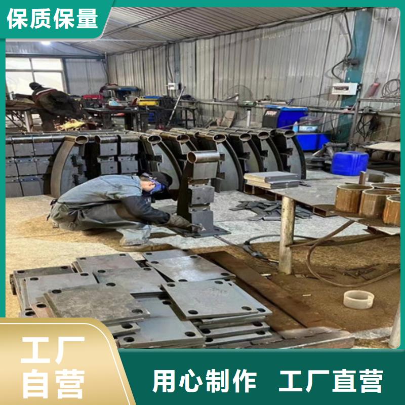 201不銹鋼碳素鋼復(fù)合管廠家-現(xiàn)貨充足