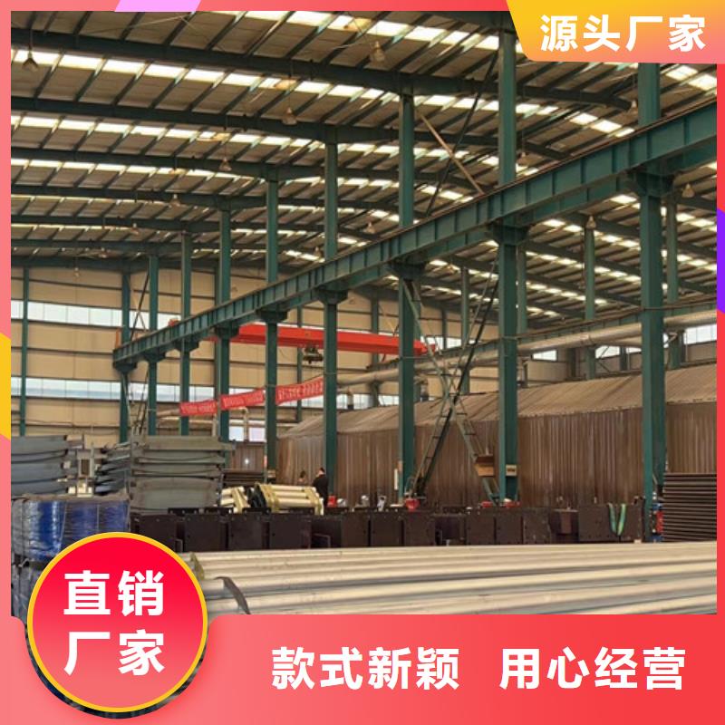 賣不銹鋼復合管欄桿的生產廠家