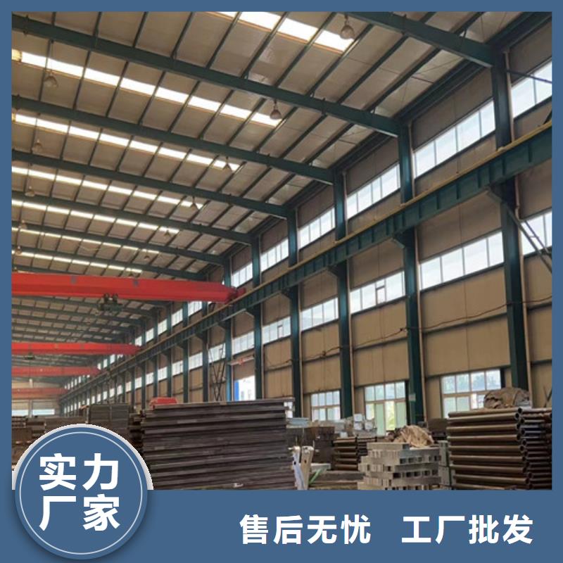 供應批發不銹鋼復合管欄桿-大型廠家
