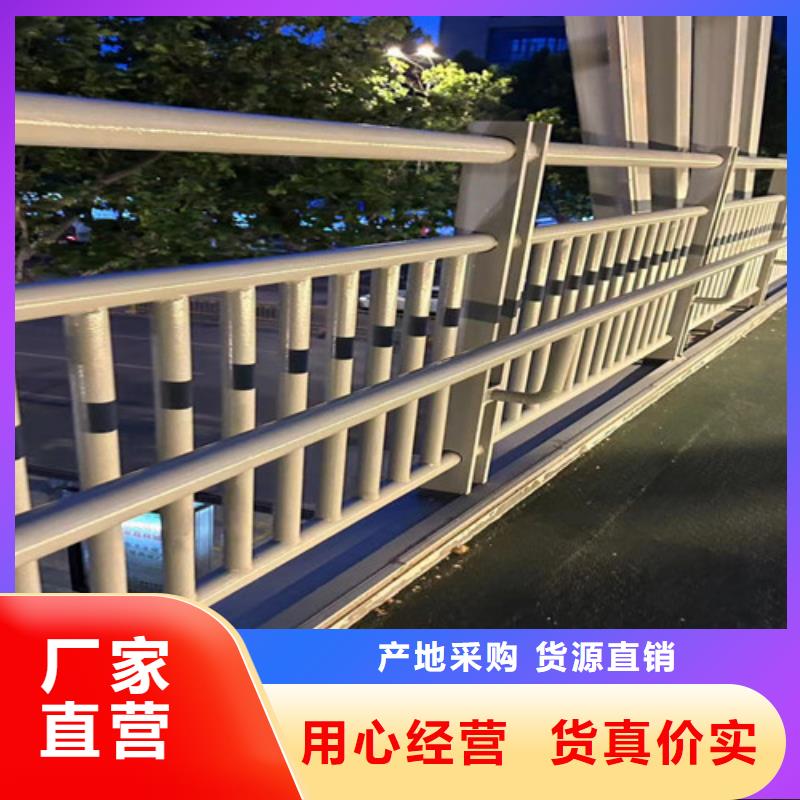 橋梁防撞欄桿以誠為本