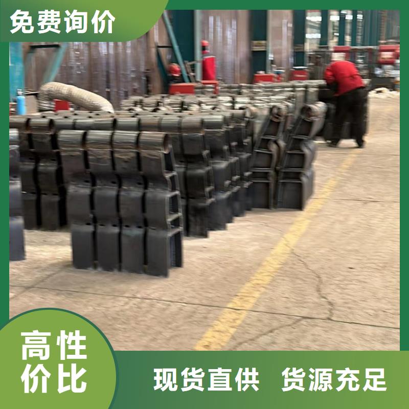 值得信賴的不銹鋼復合管欄桿生產廠家