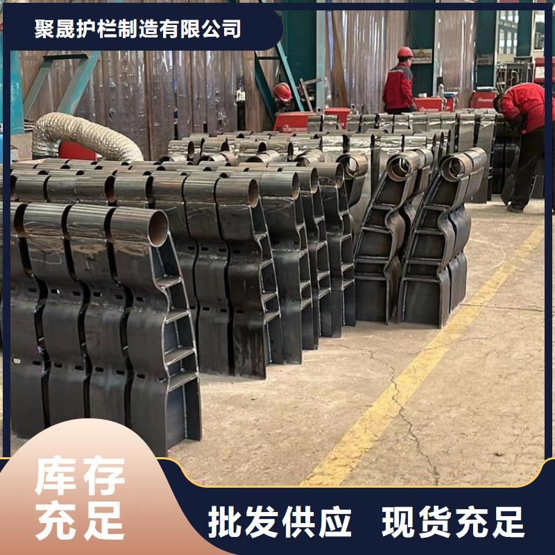 201不銹鋼復合管欄桿品質甄選