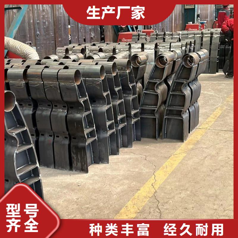 賣201不銹鋼碳素鋼復合管的廠家