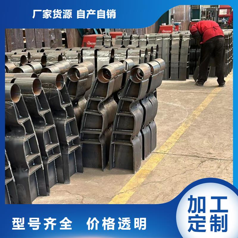 生產不銹鋼護欄_誠信企業