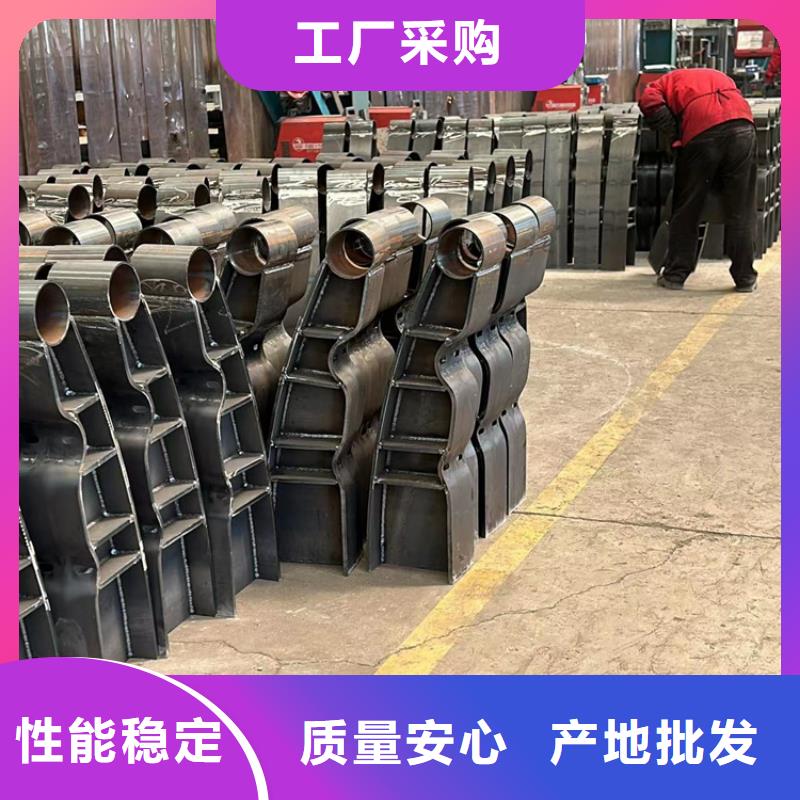 不銹鋼景觀護(hù)欄-物優(yōu)價(jià)廉
