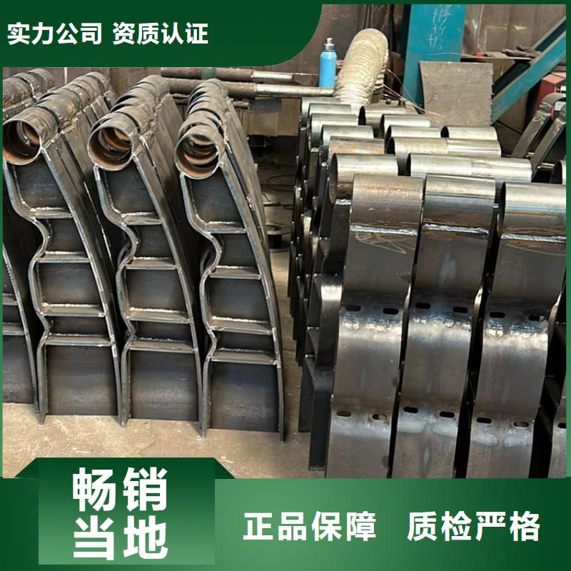 高鐵不銹鋼護欄公司