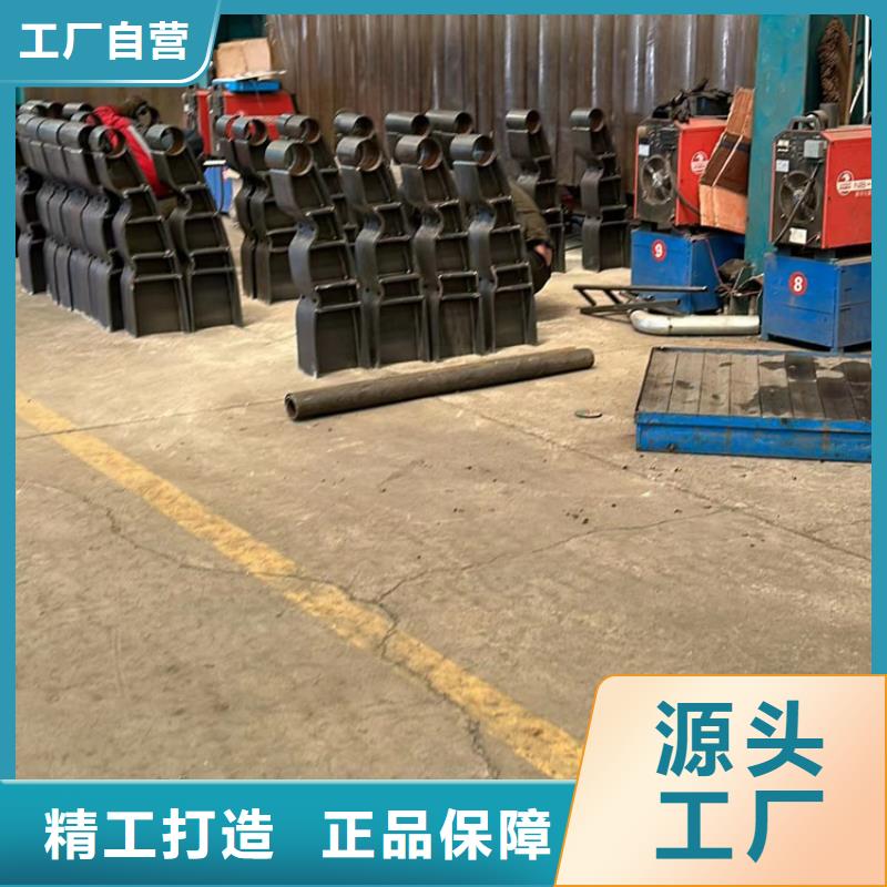 304不銹鋼碳素鋼復合管生產定制