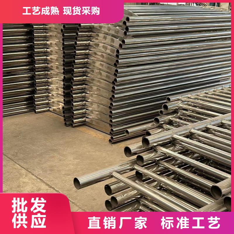 口碑好的304不銹鋼復合管欄桿廠