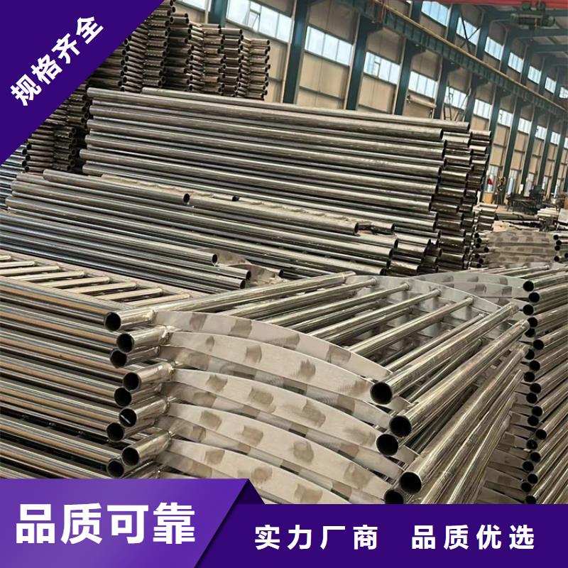 燈光護(hù)欄包郵現(xiàn)貨直銷