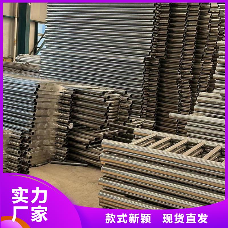 防撞不銹鋼復(fù)合管護(hù)欄_價格優(yōu)