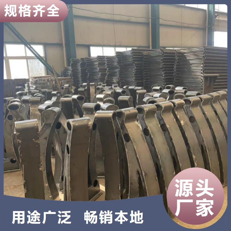 不銹鋼碳素鋼復合管欄桿期待您的垂詢