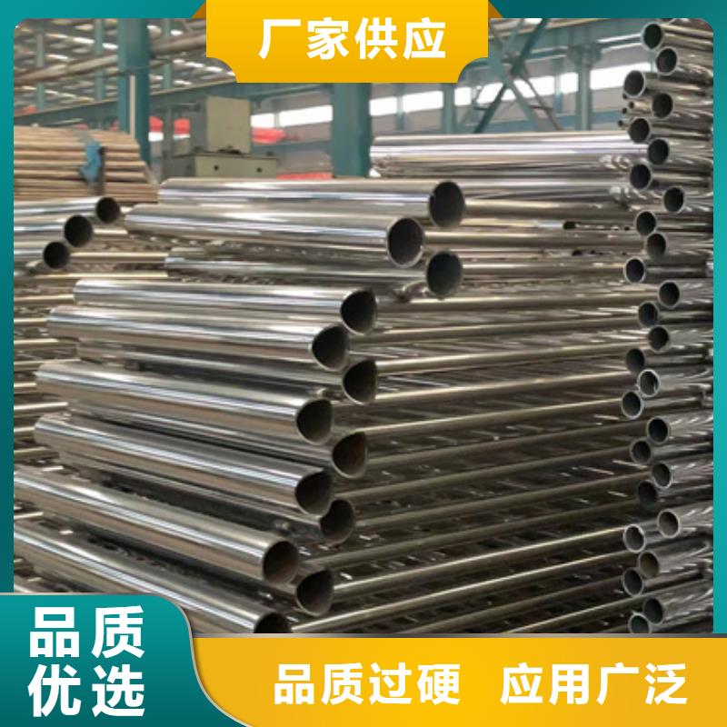 不銹鋼碳素鋼復合管欄桿現貨即發