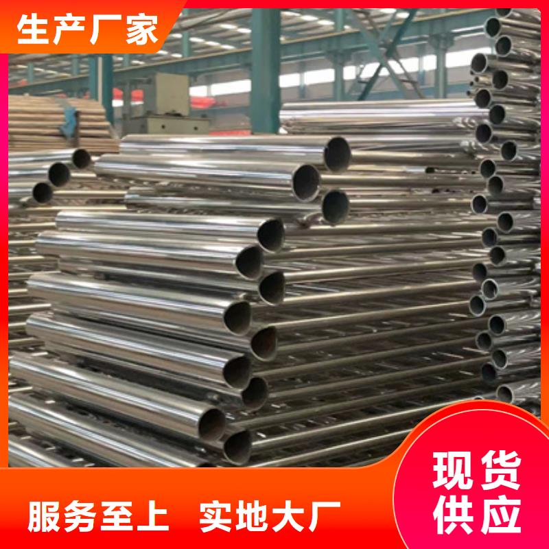 現(xiàn)貨供應燈箱護欄_品牌廠家