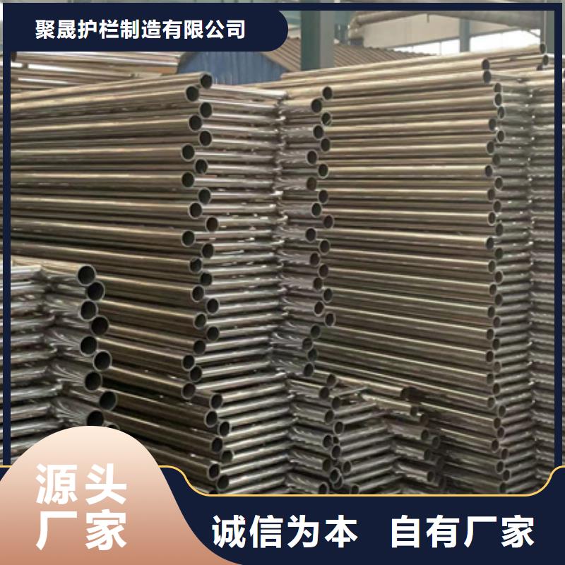 201不銹鋼復合管欄桿品質甄選