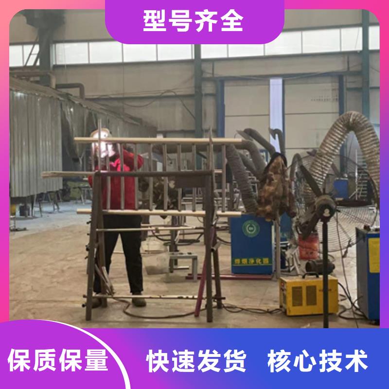 不銹鋼復合管護欄【多圖】