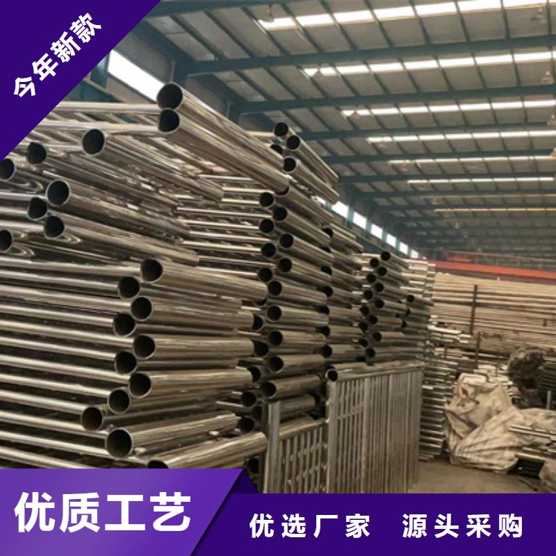 【圖】304不銹鋼碳素鋼復(fù)合管生產(chǎn)廠家