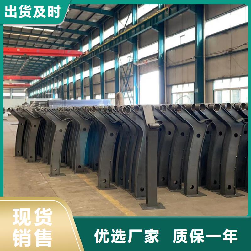 201不銹鋼護欄足量供應