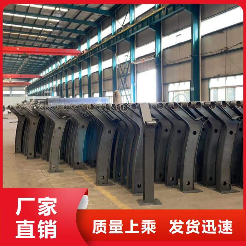 201不銹鋼護(hù)欄銷售地址