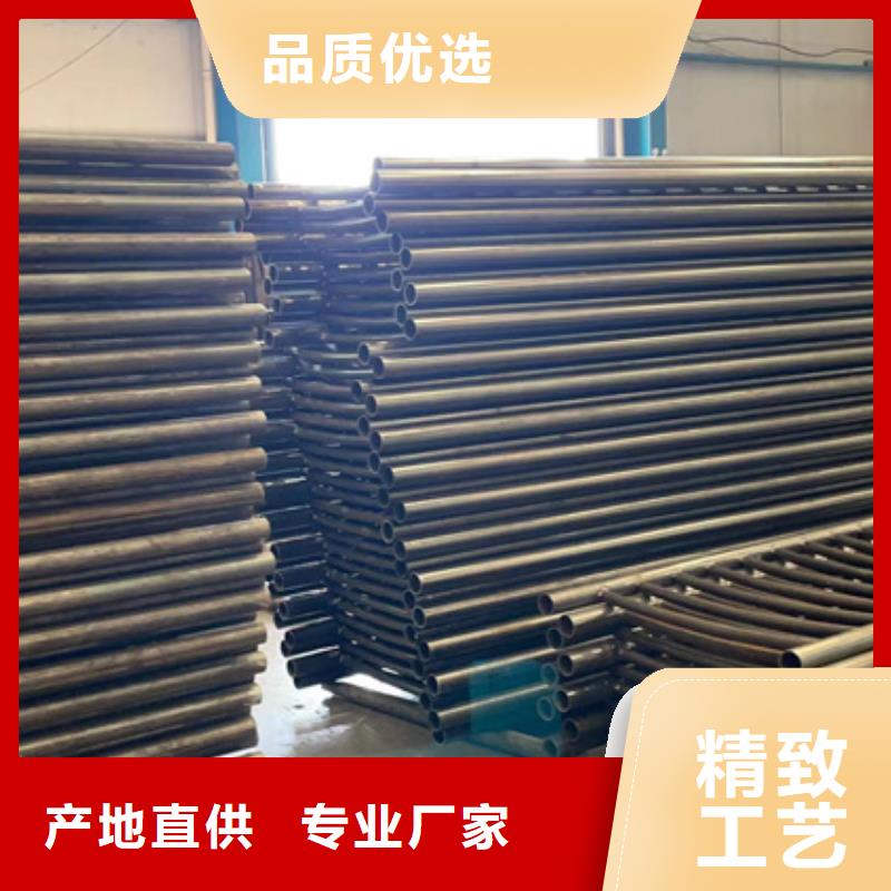 护栏防撞护栏厂家货源直供