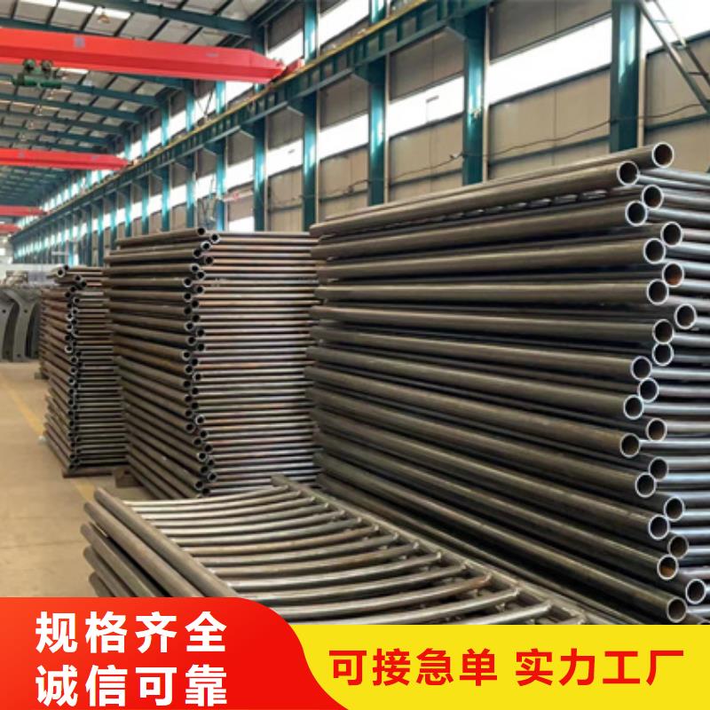 優(yōu)質(zhì)不銹鋼復(fù)合管欄桿的銷售廠家
