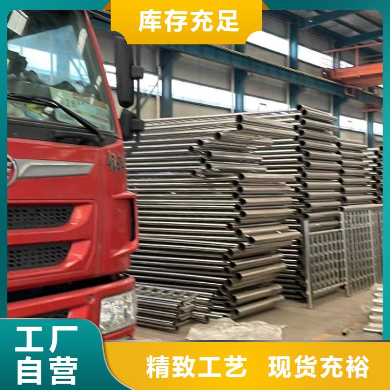 201不銹鋼復合管橋梁護欄型號齊全