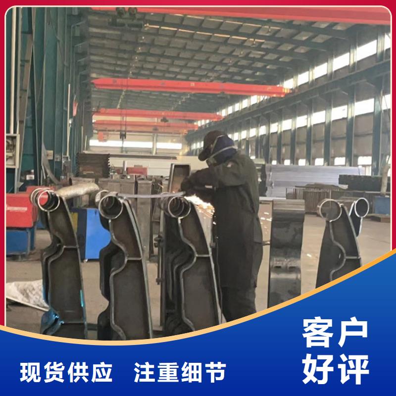 賣不銹鋼復合管欄桿的生產廠家