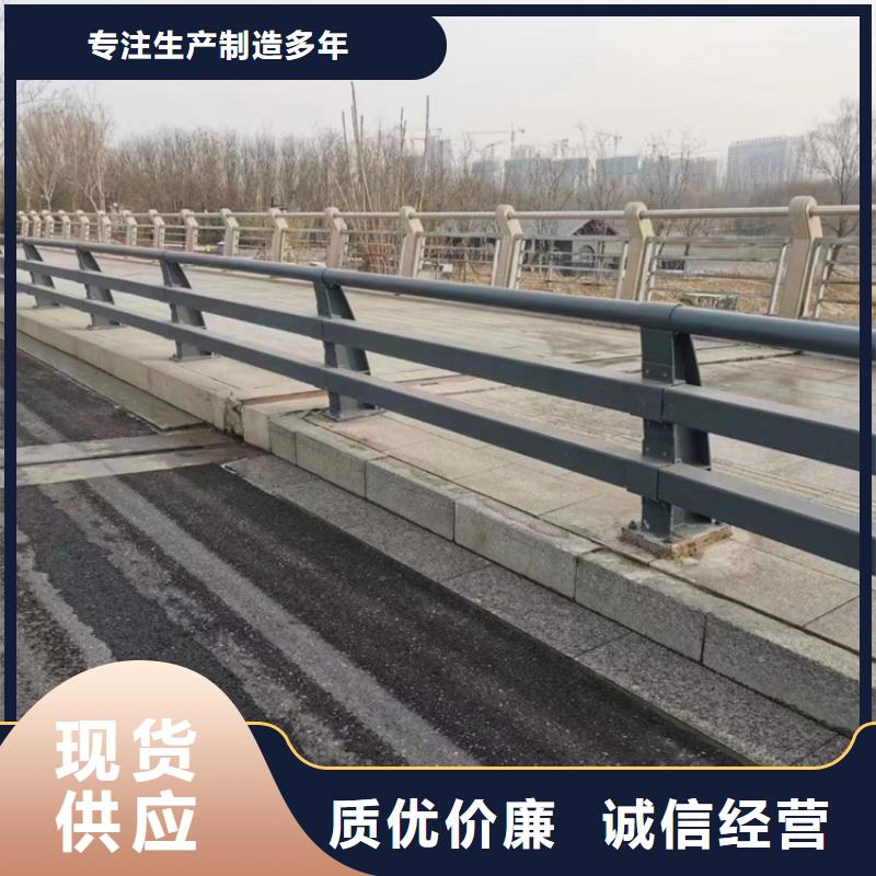 不銹鋼碳素鋼復合管-不銹鋼碳素鋼復合管價格優惠