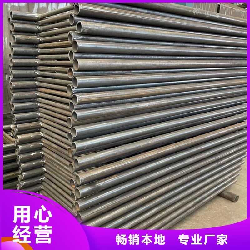 201不銹鋼復合管護欄廠家-價格實惠