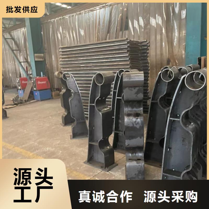 質量好的201不銹鋼復合管橋梁護欄