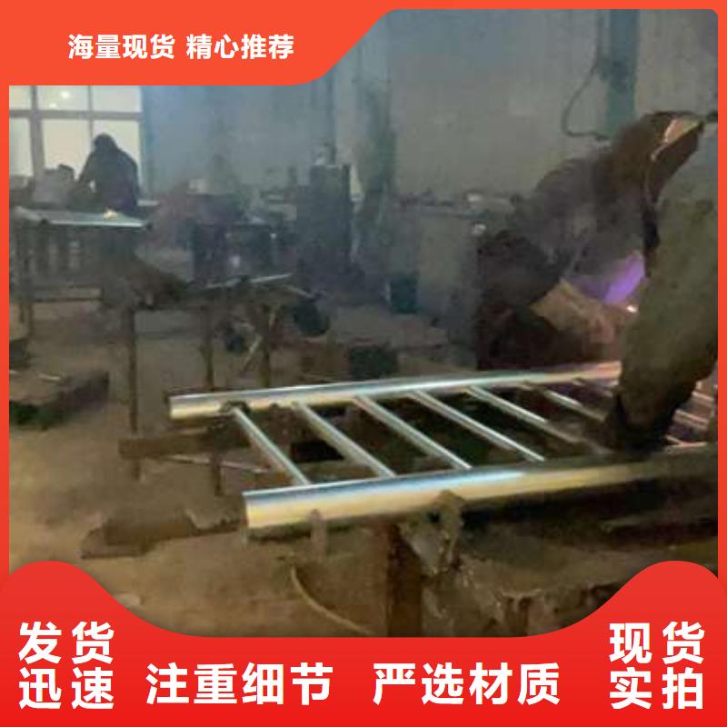 不銹鋼復合管橋梁護欄讓利新老客戶
