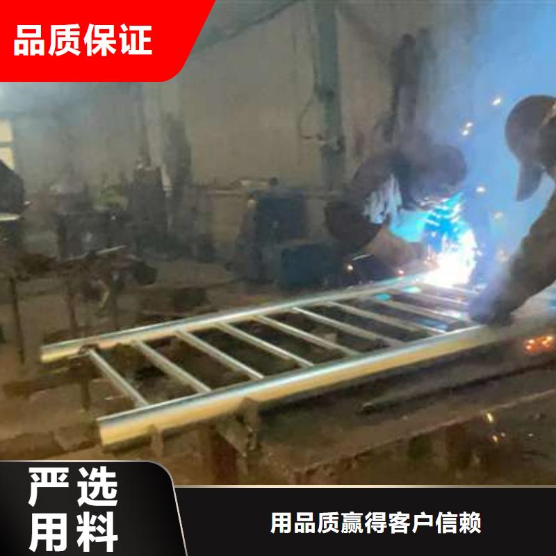 高品質304不銹鋼復合管欄桿供應商