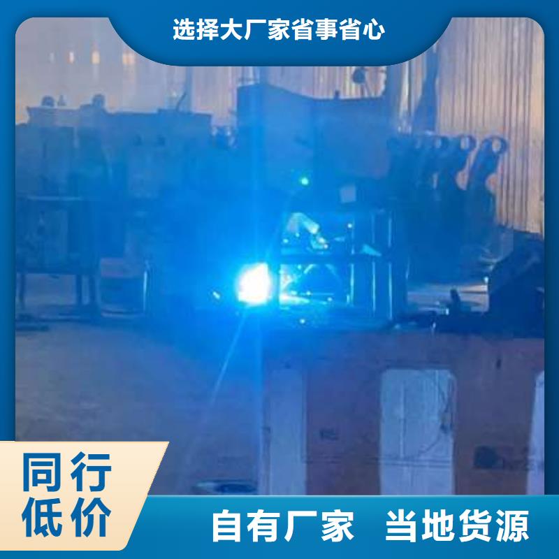 銷售不銹鋼碳素鋼復合管的本地廠家