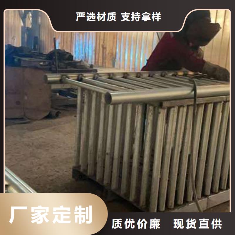 201不銹鋼復合管護欄資訊