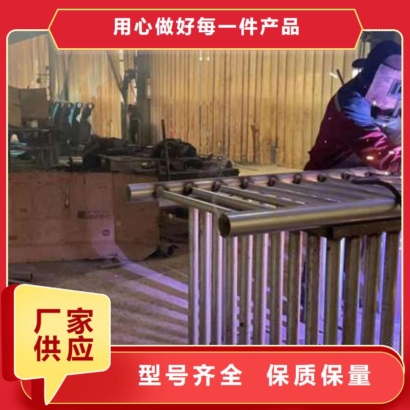 不銹鋼復(fù)合管欄桿市場(chǎng)現(xiàn)貨價(jià)格