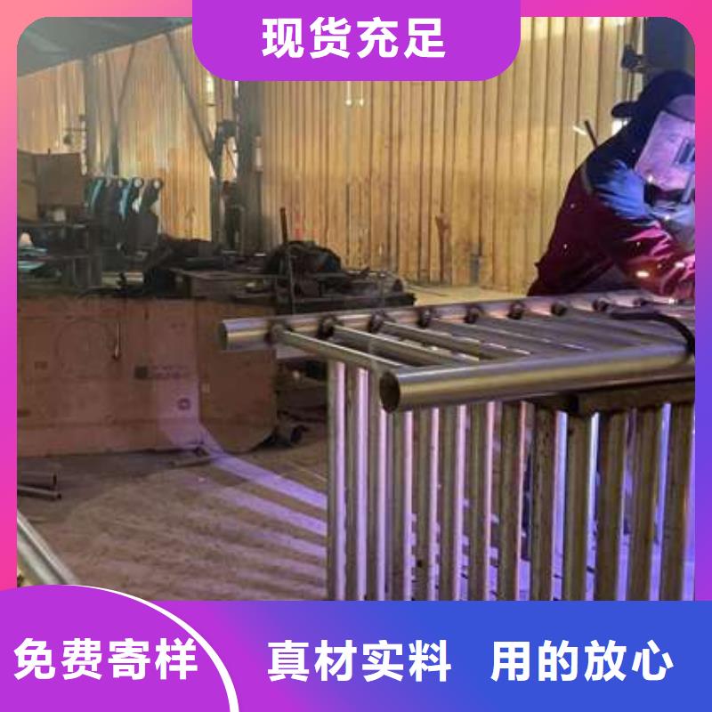 优质201不锈钢复合管栏杆库存充足