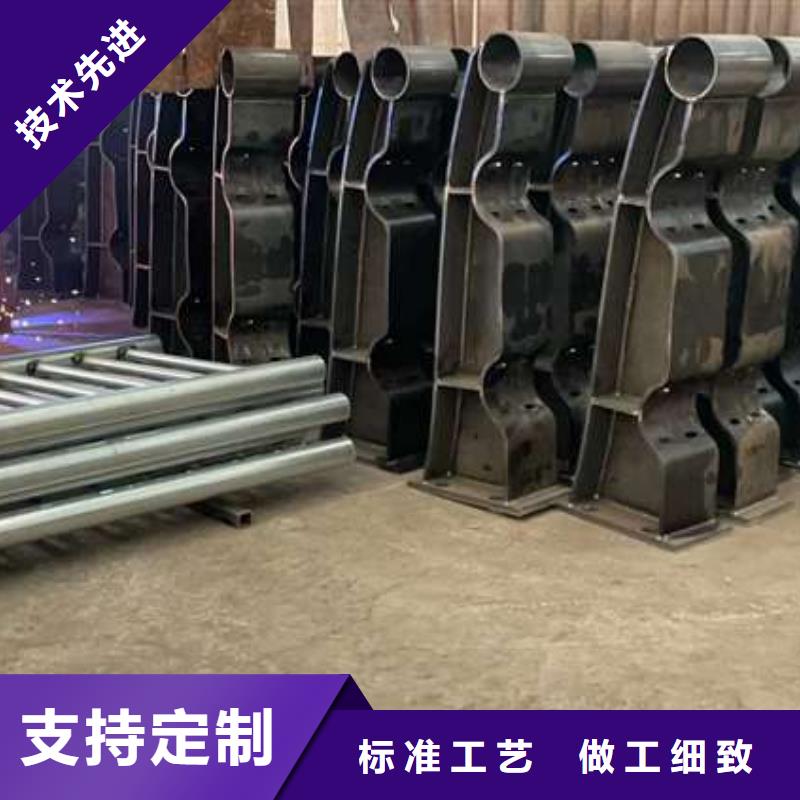 201不銹鋼碳素鋼復合管-高標準高質量