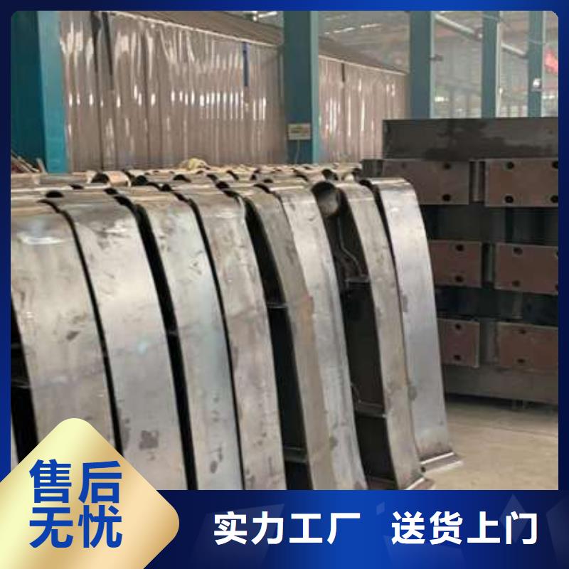 人行道護欄廠家規格齊全