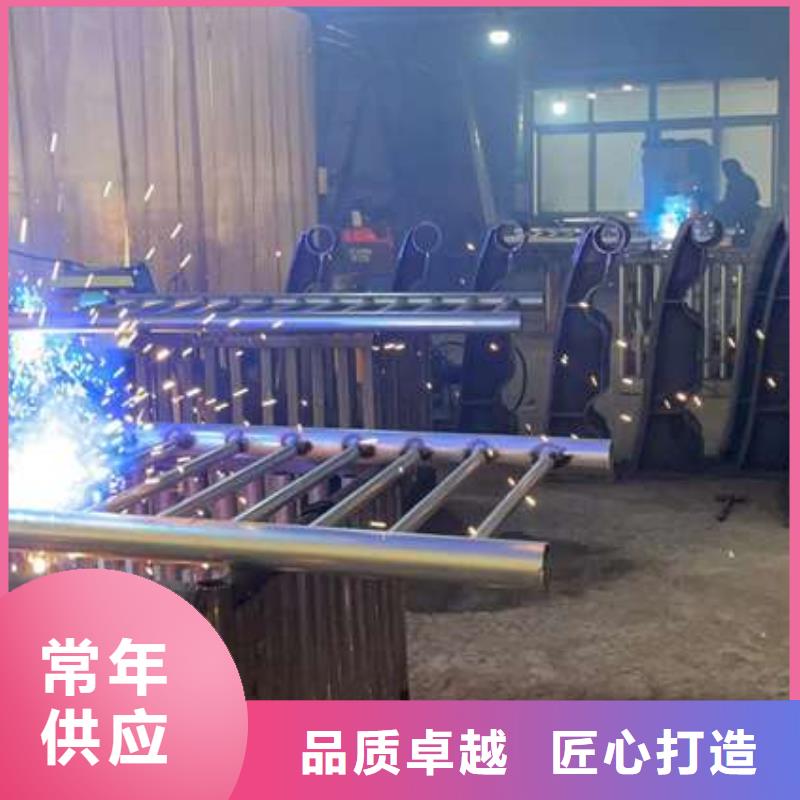 口碑好的不銹鋼碳素鋼復合管護欄銷售廠家