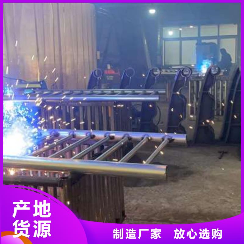 規(guī)格齊全的不銹鋼碳素鋼復(fù)合管批發(fā)商