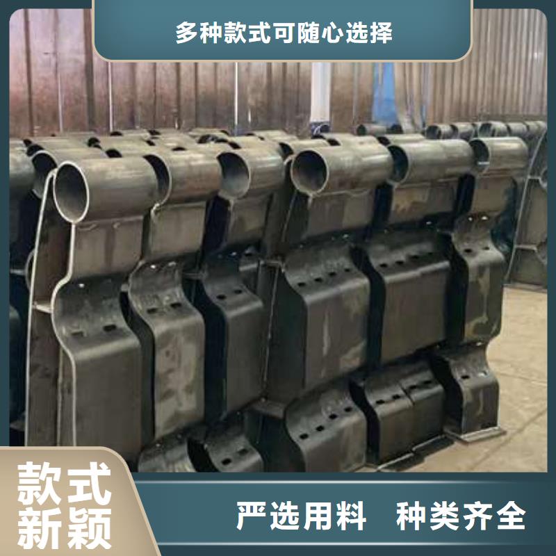 護(hù)欄-防撞護(hù)欄廠家專心專注專業(yè)