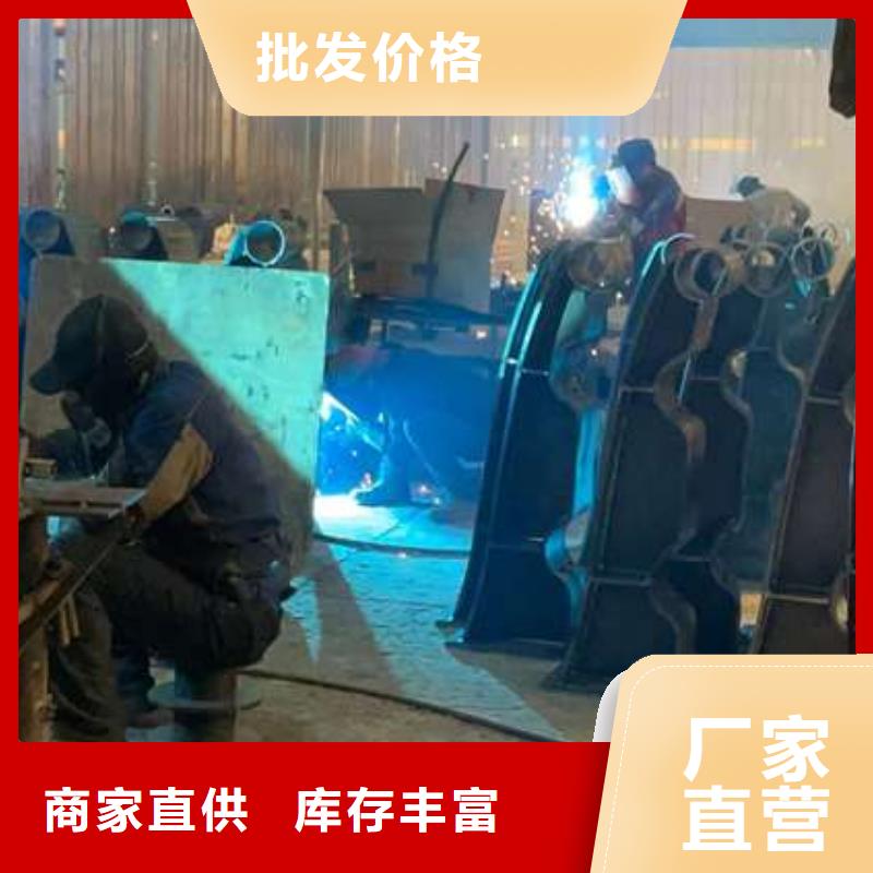 買201不銹鋼欄桿到聚晟護欄制造有限公司