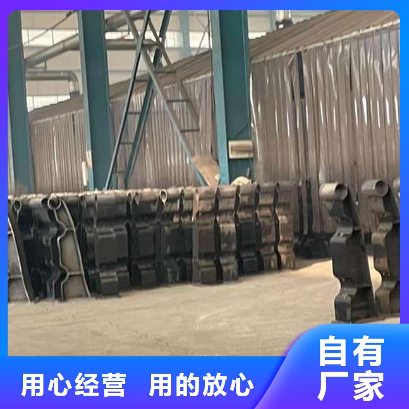 304不銹鋼復(fù)合管護(hù)欄、304不銹鋼復(fù)合管護(hù)欄廠家-值得信賴
