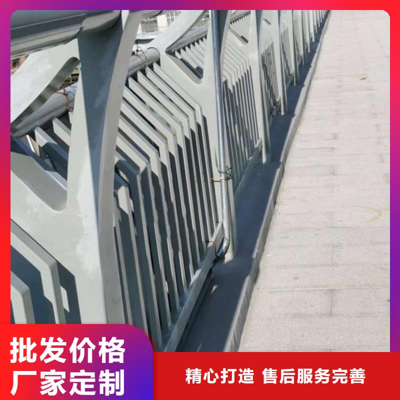 护栏【城市景观防护栏】每个细节都严格把关